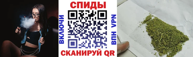 Бутират буратино  KRAKEN рабочий сайт  Выкса  купить  