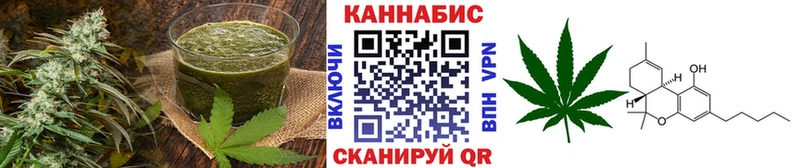 МЕГА рабочий сайт  наркошоп  Выкса  Cannafood марихуана 