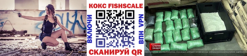 Cocaine Боливия  Выкса 