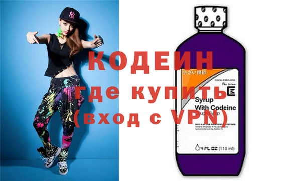 МДПВ Нягань