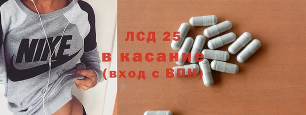 МДПВ Нягань