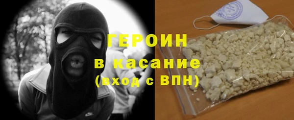 кокаин премиум Алзамай