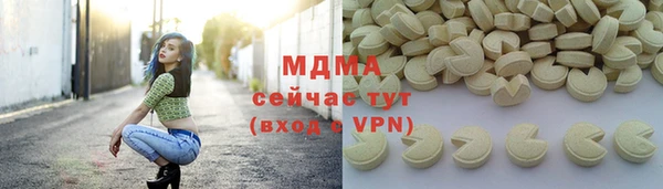 кокаин премиум Алзамай
