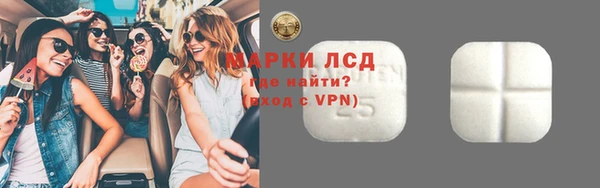 spice Алексеевка