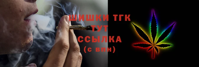 мефедрон мука Алапаевск