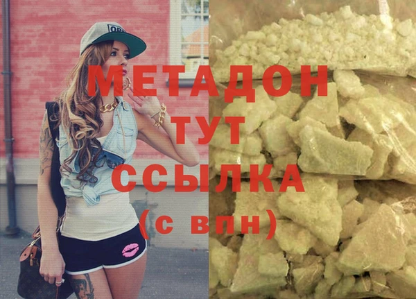 мдпв Няндома