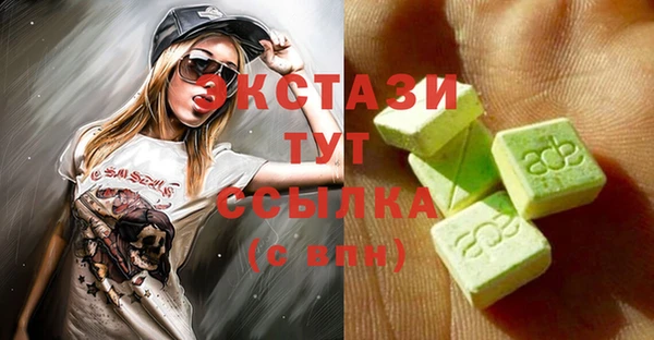 МДПВ Нягань
