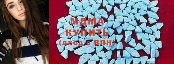 кокаин премиум Алзамай
