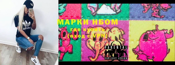spice Алексеевка
