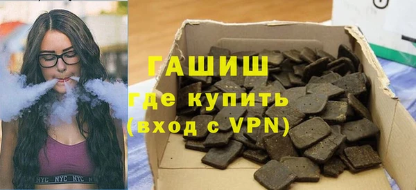 кокаин премиум Алзамай