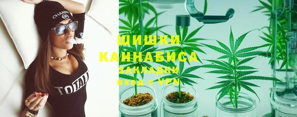 герыч Алагир