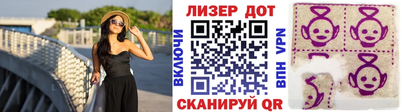 Марки NBOMe 1,5мг  Выкса 
