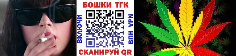 hydra ССЫЛКА  Выкса  даркнет какой сайт  МАРИХУАНА Ganja 